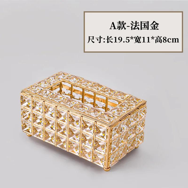 European Style Light Luxury Crystal Tissue Box Retro Coffee Table Paper Box Living Room Desktop Decoration Home Accessories