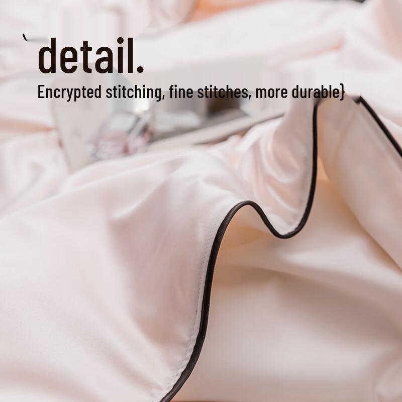 Muji-Style Antibacterial Ice Silk Soybean Fiber Summer Quilt