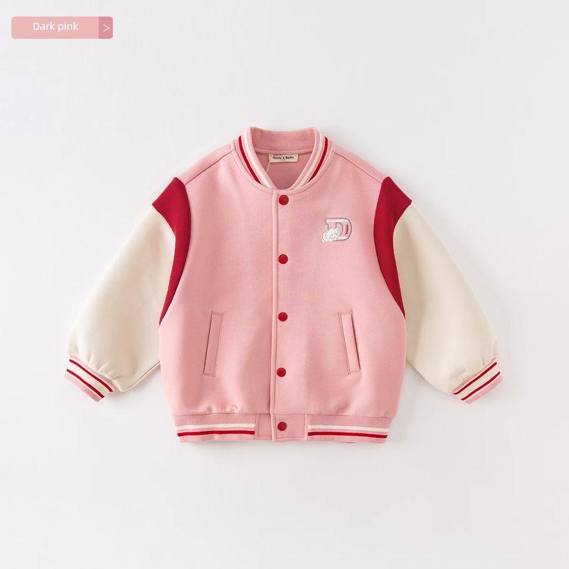 [Same Style as in the Mall] David Bella Girls' Jacket Children's Baseball Jacket Boys and Girls Spring Outfit Baby Spring Clothing