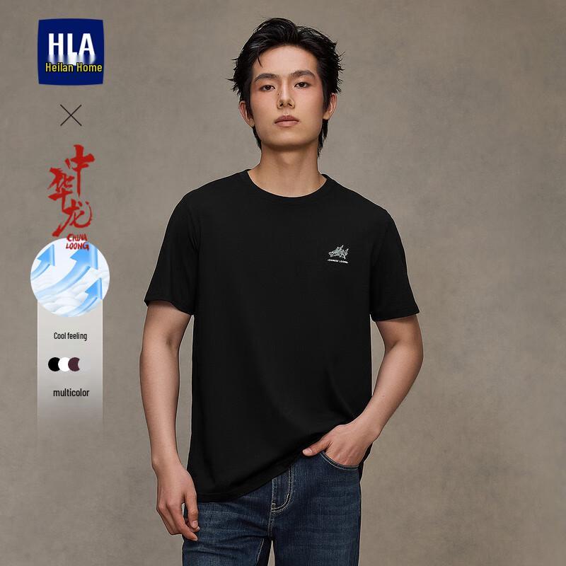HLA HemeLand Unisex Cooling Chinese Dragon Round Neck Short Sleeve T-shirt