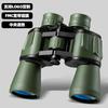 20x50 High Definition Binoculars With Large Eyepieces Shockproof Waterproof Hiking Camping Birdwatching Outdoor Use