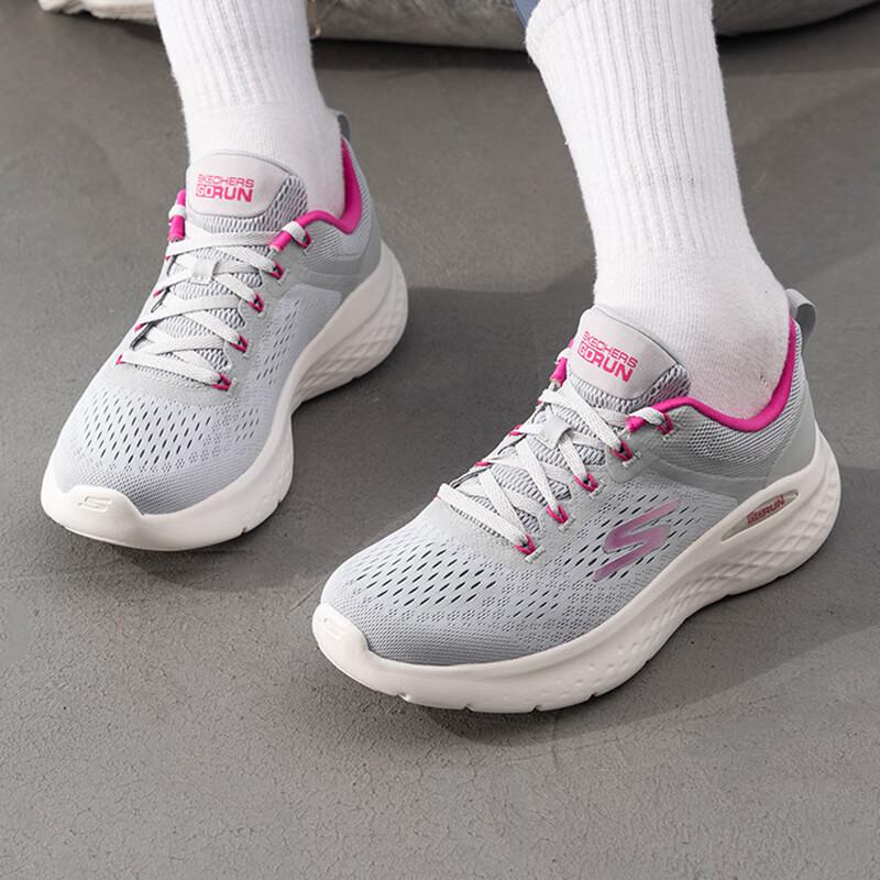 Skechers Women's Casual Sport Shoes 129423-GYPK