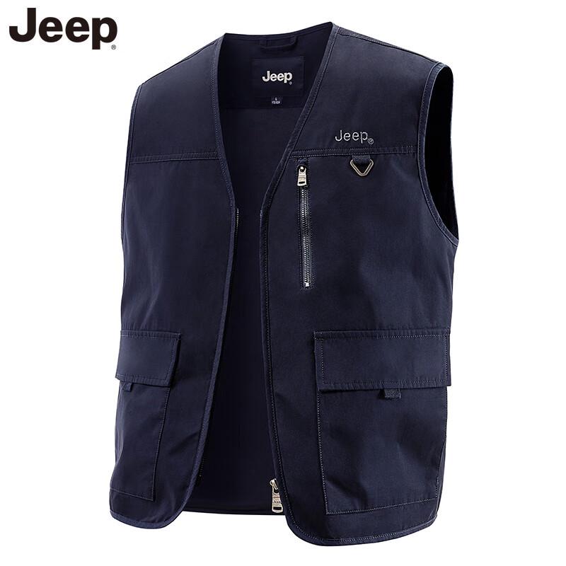 JEEP Men's Outdoor Casual Utility Vest