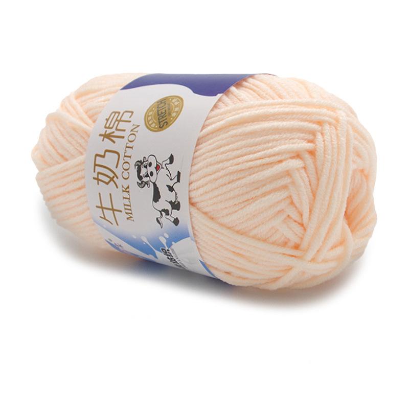 1Pc 50g Crocheting Milk Cotton Yarn Hand Knitting Sweater Blanket Hat Threads Crochet Amigurumi Bag Line 95m