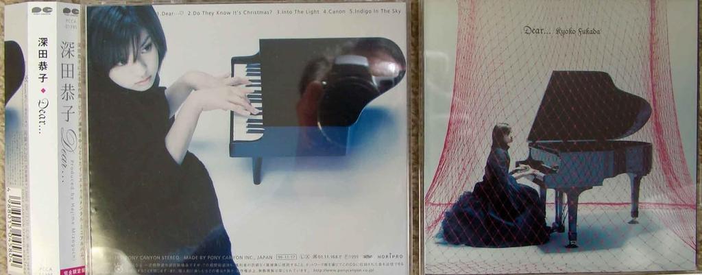 CD KYOKO FUKADA HAJIME MIZOGUCHI  Dear  PCCA01395 Japan ObiJapanese PopRock Used