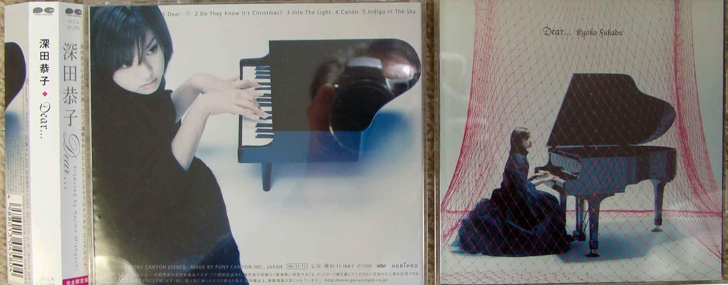 

CD KYOKO FUKADA HAJIME MIZOGUCHI Dear PCCA01395 Japan ObiJapanese PopRock Used