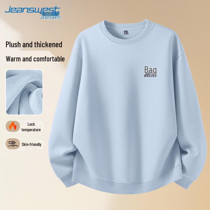 JEANSWEST Men's Plush Lined Round Neck Sweatshirt