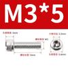 50 Pcs M3 x 8 mm hexagon socket screws, 304 stainless steel hexagon socket drive machine screws