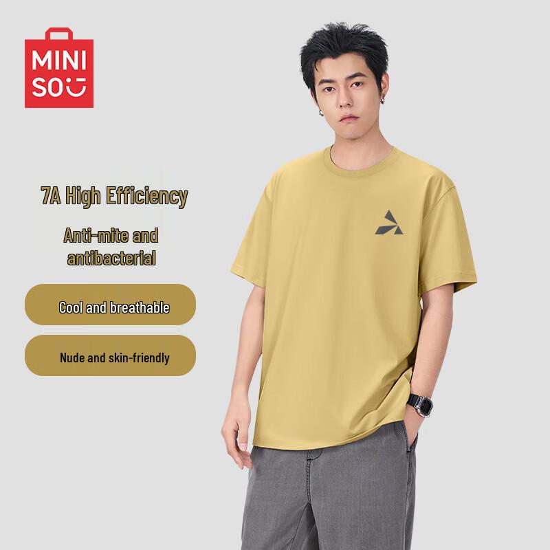 MINISO Men s 7A Antibacterial Round Neck Short Sleeve T-Shirt XL