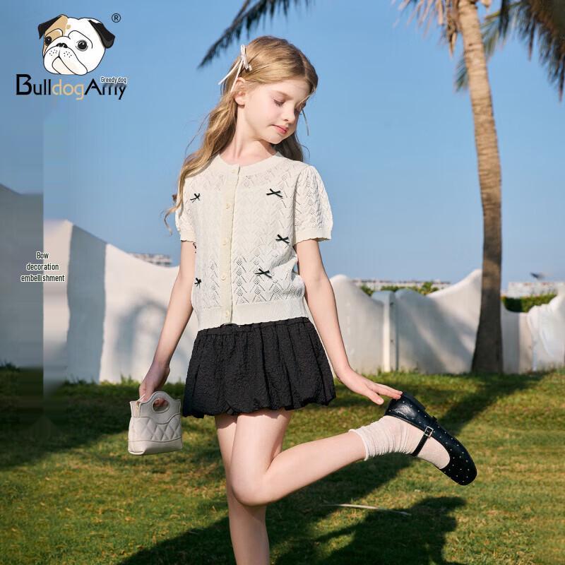 CHANZUIGOU Girls' Ice Silk Hollow Knit Top