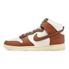 Nike Dunk High Vintage Certified Fresh - Pecan Vyriški sportbačiai Rudo Burlaivio Dėvėtos Mėlynos DQ8800-200