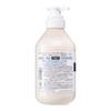Deocarat Medicated Body 450mL Pump by KOSE [Quasi-drug] Wash, (with Bonus)