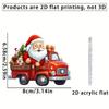 Drive Claus Santa Car Pendant With Acrylic Flat Surface For Gift Christmas