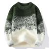 Gradient Soft Fuzzy Knit Sweater Men Round Neck Warm Autumn Winter Pullover