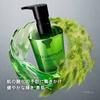 Shu Uemura Olio Detergente Anti/Oxi+inquinamento e opacità 450ml