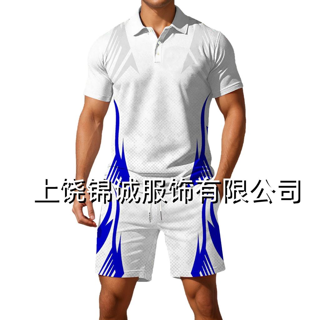 Temu hot-selling European and American fashion new color matching 3D digital printing men's lapel short-sleeved Polo shirt set