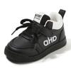Kids Spring Autumn Sports Shoes Boys German Training Shoes Girls High Top White Sneakers Soft Sole Baby Casual Skate Shoes