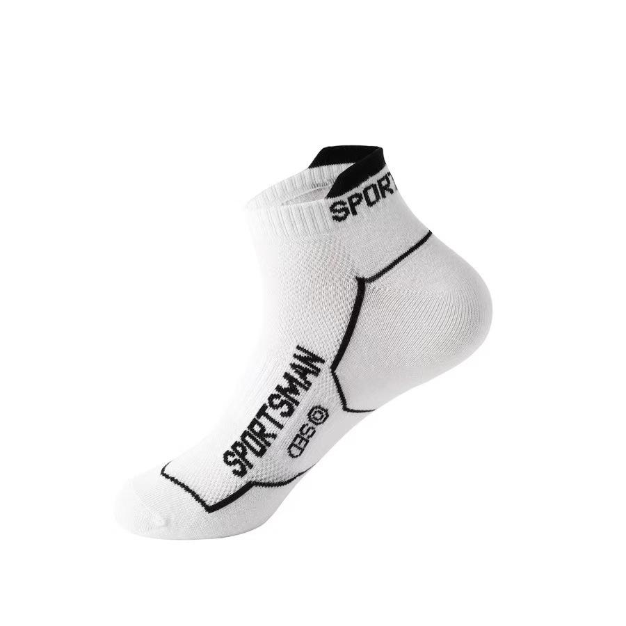 Men's Sports Low-Cut Breathable Mesh Badminton Socks - Anti-Odor, No-Show for Spring, Summer, and Autumn