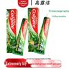 Ice Cool Tea Whitening Toothpaste