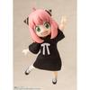 TAMASHII NATIONS S.H. Figuarts Spy x Family Anya Forger 80mm PVC and Fabric Painted Action Figure