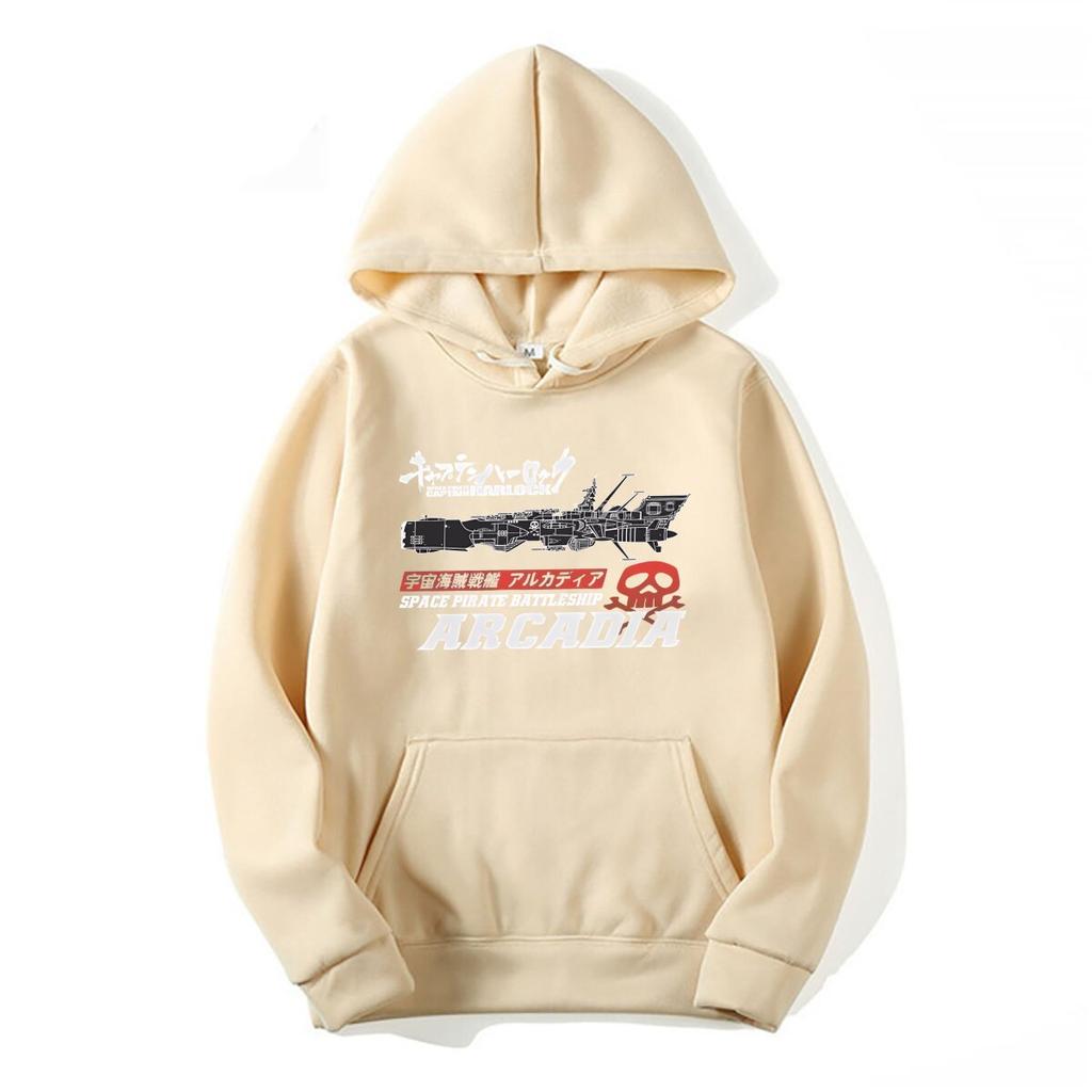New Fashion Space Captain Harlock Albator Men Fun Tee Hoodies Sleeve Round Collar Hoodies