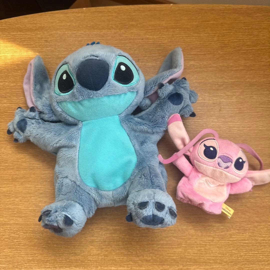 Stitch Angel Puppet Plush