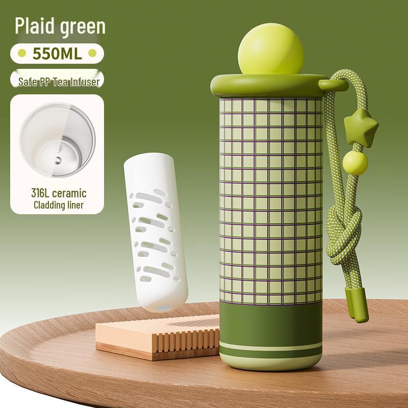 Shangqi Portable Titanium Straw Cup with Tea Infuser