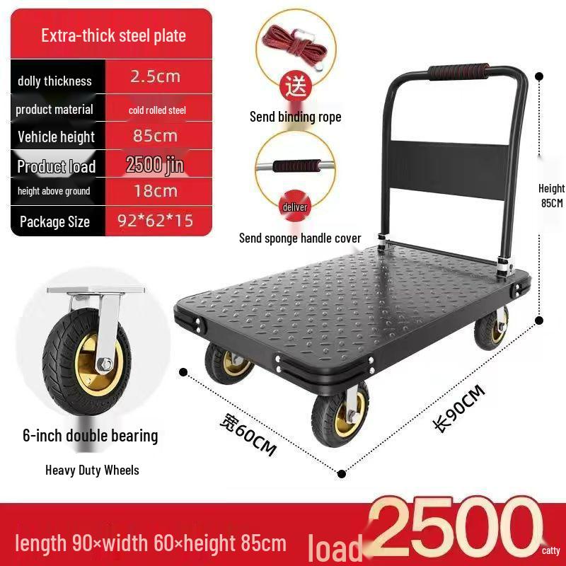 Foldable Steel Plate Hand Truck - Four-Wheel Flatbed Cart