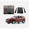 For Jeep Cherokee 2014- 6pc Black Pillar Posts Set Door Trim Piano Cover Kit