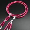 Myorenka Soka Gakkai Prayer Beads, SGI Prayer Beads for Women, Medium, PC Pearl, Wine Red, Acrylic Crystal Finish (Two-Color Temari Tassel)