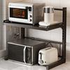 2/3 Tier Extendable Microwave Stand Multi-Function Microwave Storage Stand Height Adjustable Microwave Oven Rack for Home Office