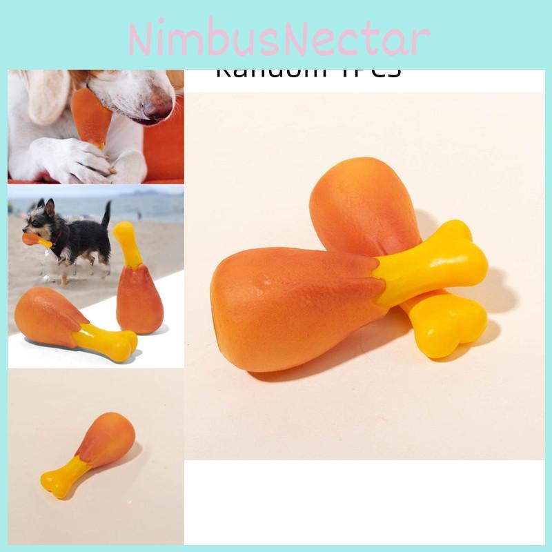 Authentic Simulated Round Chicken Leg Dog Toy For Chewing And Teeth Cleaning