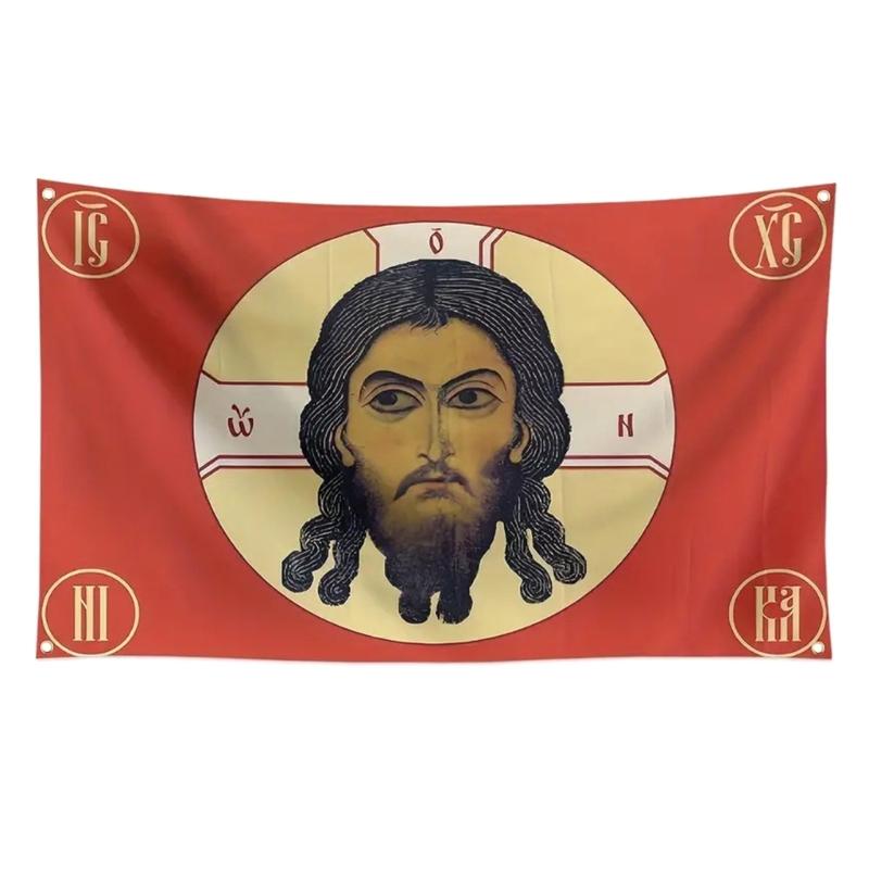 3x5ft Tsarist Russian Gonfalon Flag Religion Faith Portrait for Cultural Exhibition and Home Decoration Double Stitched