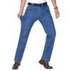 Vaqueros rectos de cintura alta y elástica para hombre: corte holgado e informal para hombres de mediana edad.