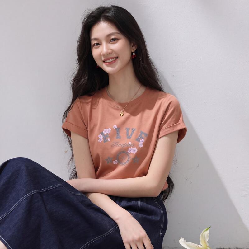 FivePlus Women s Cotton T-Shirt & A-Line Skirt Set S кофейный