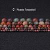 Black Line Rhodochrosite Picasso Red Turquoise Beads for DIY Bracelets, Bangles, Necklaces - Round Loose Accessories