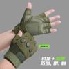 Tactical gloves men's half finger locomotive riding sports fitness outdoor non-slip wear-resistant breathable fishing motorcycle gloves