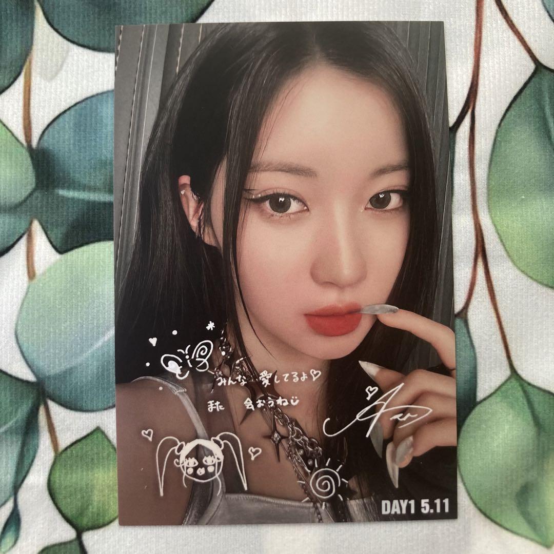 

[USED] BABYMONSTER Fan Meeting Asa 5/11 B Prize Limited Signed Postcard