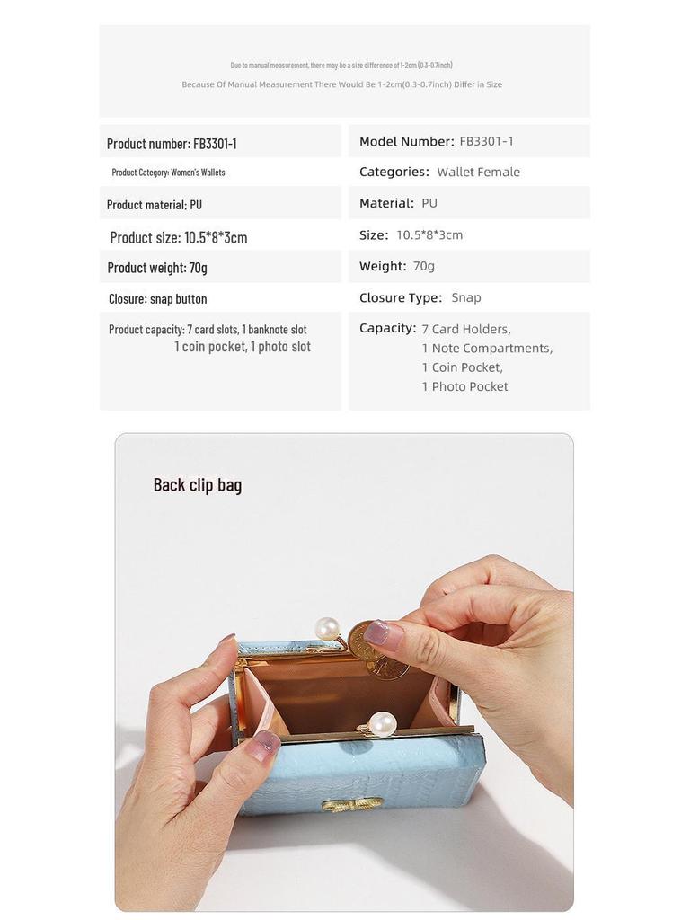 Korean Style Women's Tri-fold Wallet - Cute Cartoon Butterfly Card Holder