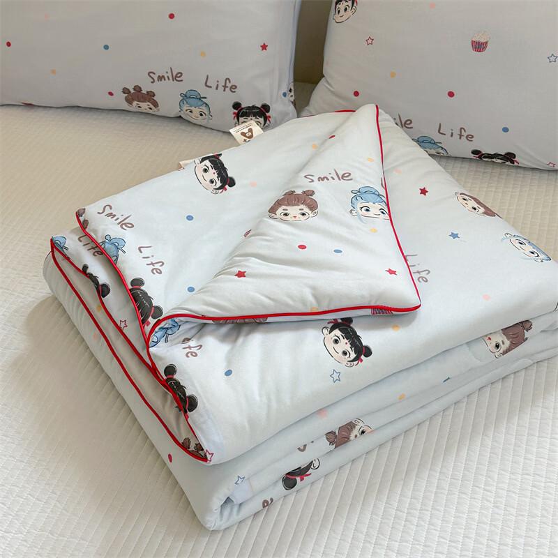

Brangdy Nezha Knitted All-Season Quilt