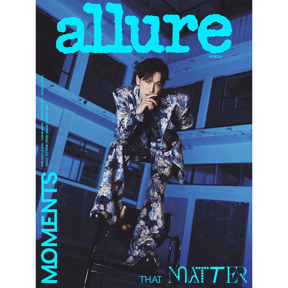 ALLURE Korea Yim Siwan Type D August 2026 Kim Youjung Park Eunbin Song Kang Kpop Magazine Official Limited Collector Edition New