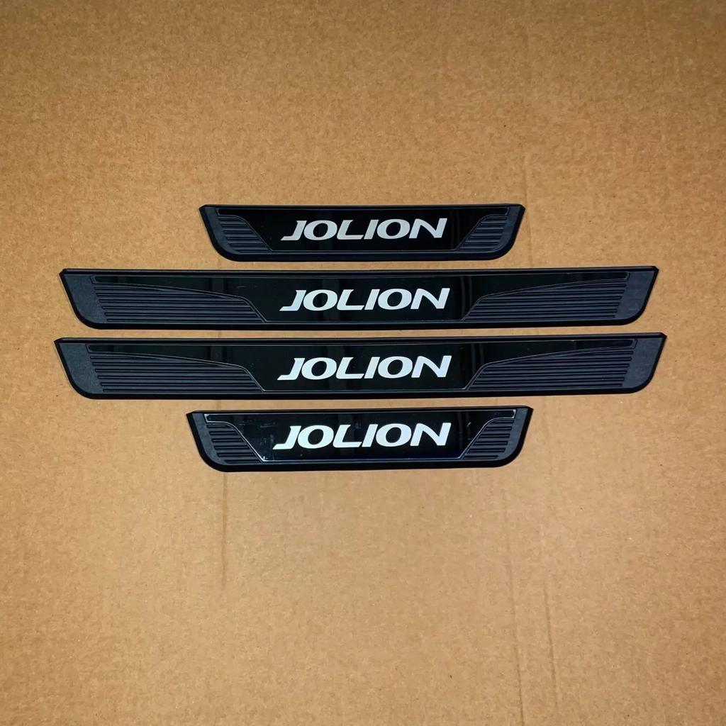For GWM Haval Jolion    2024 2025 2026 Auto Door Sill Cover Scuff Plate Protector Pedal Trim Car Styling Accessories