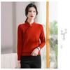 Women's Retro Qipao Collar Knit Sweater - Plus Size, Loose Fit, Solid Color for Middle-Aged & Elderly (2023 Autumn/Winter)