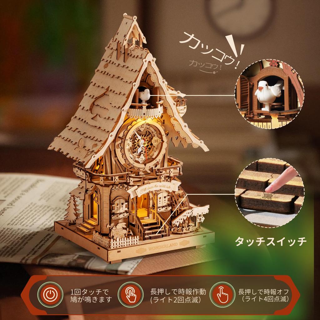ROBOTIME 3D Wooden Mechanical Cuckoo Clock with Soothing Sound and Moving Mechanical Craft DIY Craft Science and STEM Education for Full of Sense of