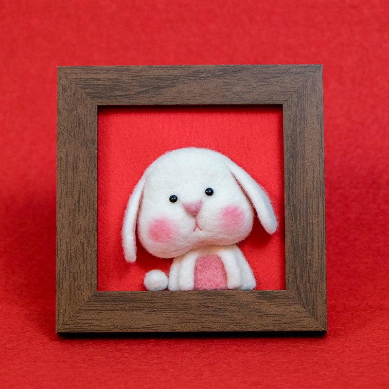 Xianci Year of the Horse Zodiac Wool Felt Needle Felting DIY Photo Frame Gift Set