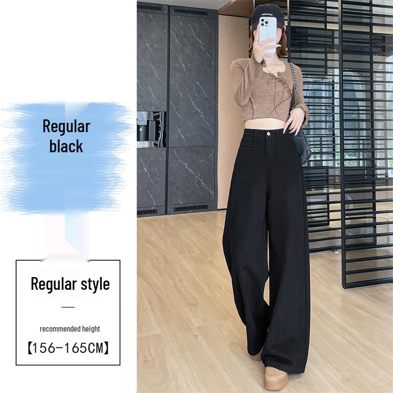Women's Off-White Washed High-Waist Wide-Leg Jeans - Slimming, Versatile, Straight-Leg Casual Autumn Pants