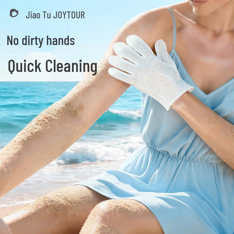 JOYTOUR No-Rinse Bathing Wipes Gloves