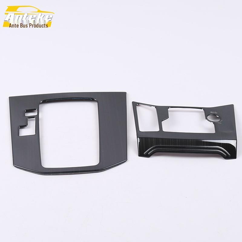 17 CX-5 Gear Shift and Console Decor: Shift Frame, Cup Holder, and Switch Sticker