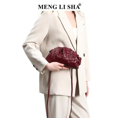Retro High-end Handwoven Bag, Simple and Fashionable Hand Wrinkled Cloud Bag, Versatile One-shoulder Crossbody Dumpling Bag