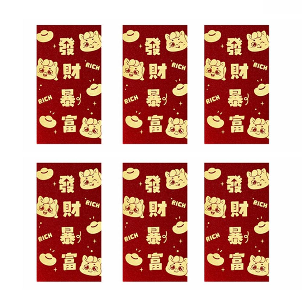 6Pcs/Set Paper 2026 Horse Year Red Envelope Traditional Lucky Money Bag  for Chinese New Year